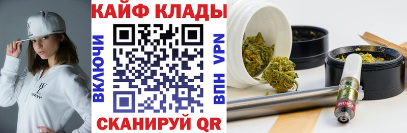 Купить закладку ГАШ  Канабис  A PVP  Меф  Ахтырский