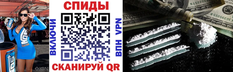 АМФЕТАМИН 97%  Купить где  Ахтырский 